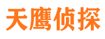 望谟市婚姻出轨调查